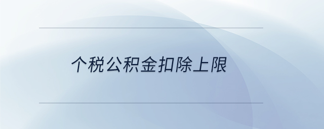 專業問答圖01