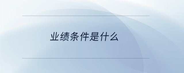 專業問答圖01