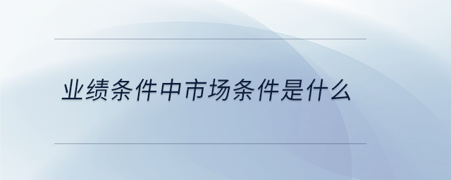 專業問答圖01