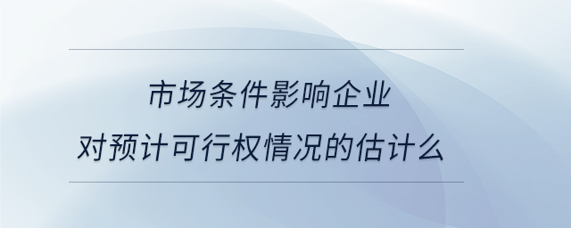 專業問答圖01