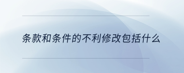 專業問答圖01