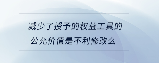 專業問答圖01