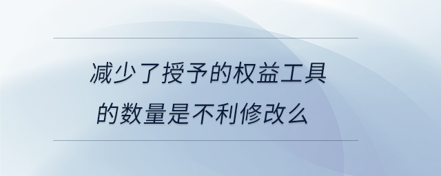 專業問答圖01
