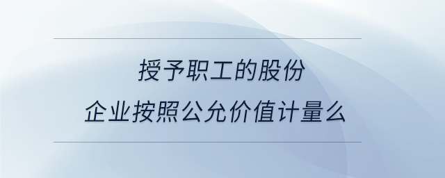 專業問答圖01