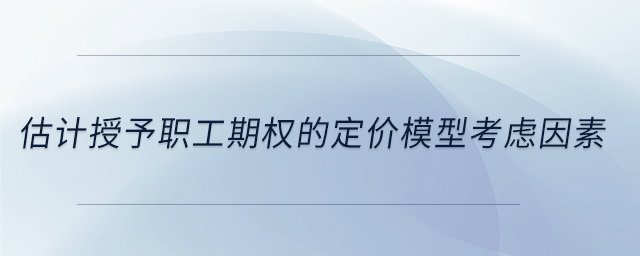 專業(yè)問答圖01
