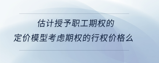 專(zhuān)業(yè)問(wèn)答圖01