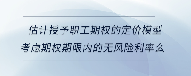 專業問答圖01