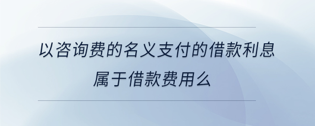 專業問答圖01