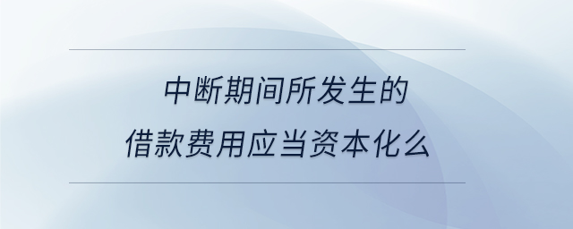 專業(yè)問(wèn)答圖01