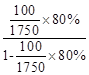 內(nèi)部增長(zhǎng)率