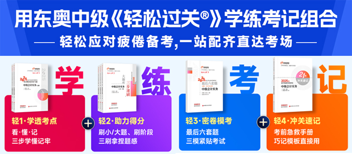 微信圖片_20241226132926