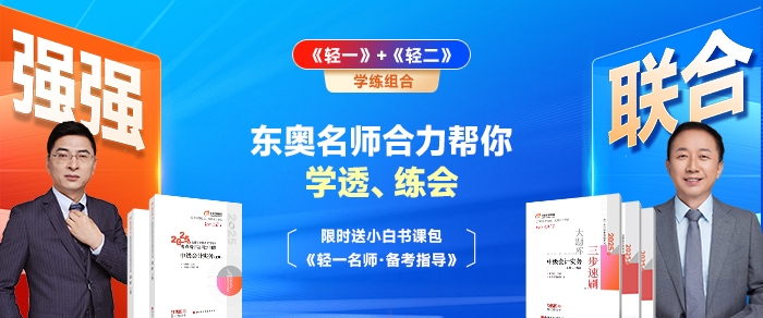 重要通知！2024年中級會計電子證書可以領取了！