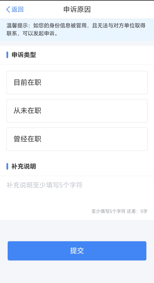 實操課程