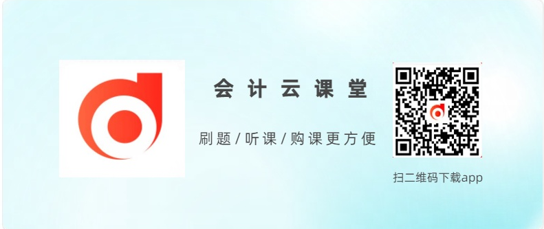 一線城市落戶難！擁有中級經(jīng)濟師證書助力落戶更方便！