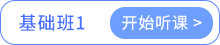 課程及講義_05