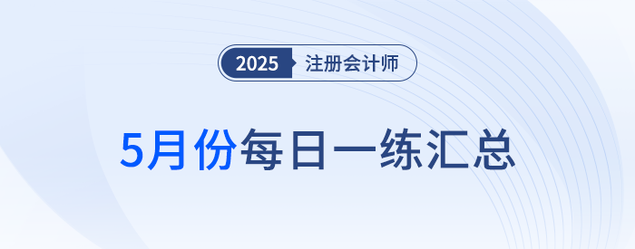 大圖——窄版