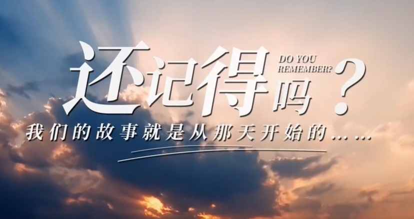 請(qǐng)查收！東奧名師為2025年初級(jí)會(huì)計(jì)考生送祝福啦！