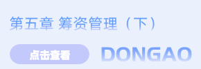 第5章