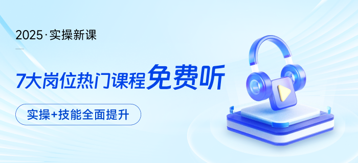 各種“租賃”業(yè)務(wù)的增值稅處理