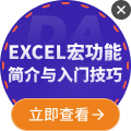 第六期直播