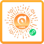 中級會計題庫小程序，掃碼刷題