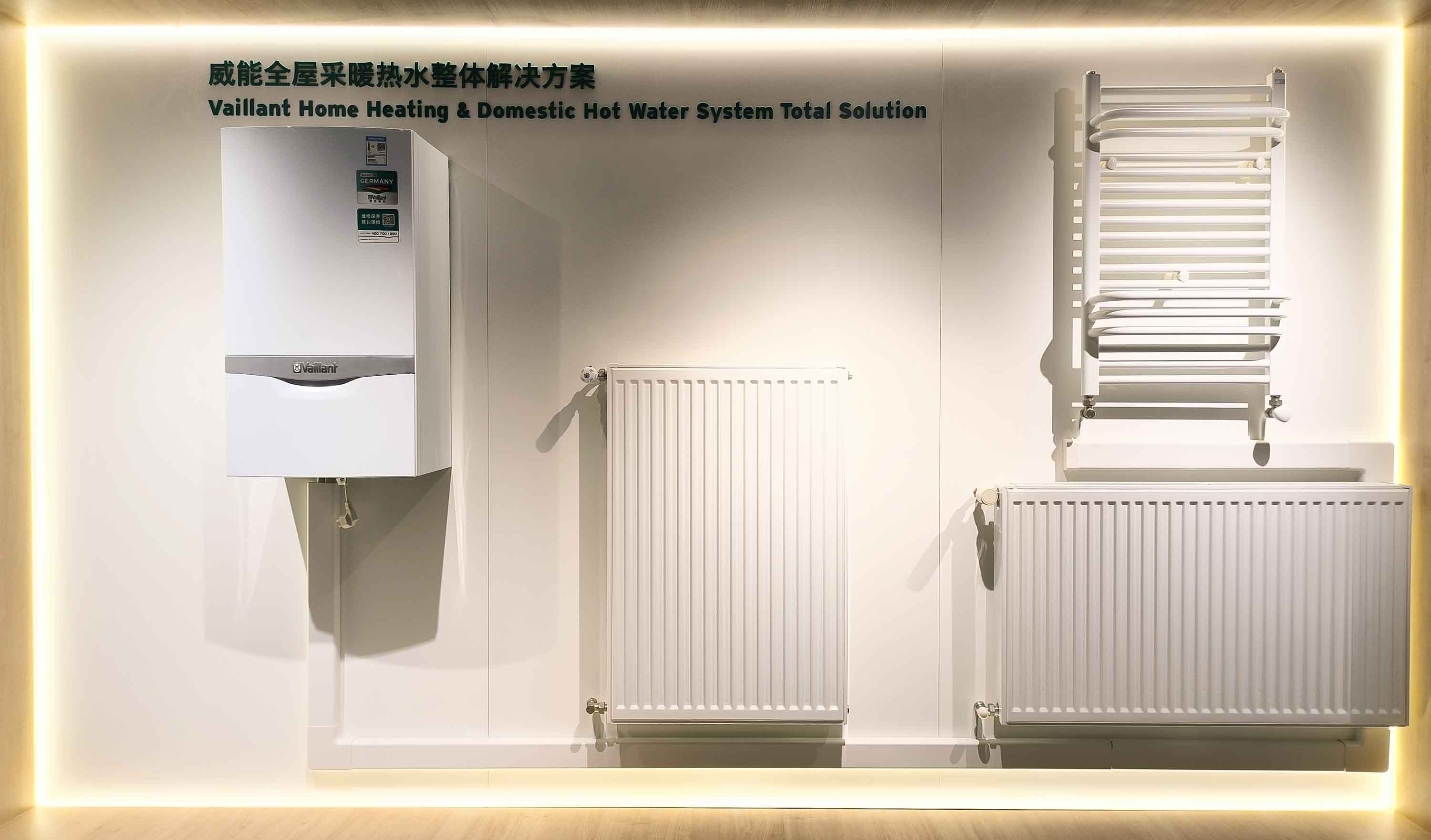 杭州暖氣片公司