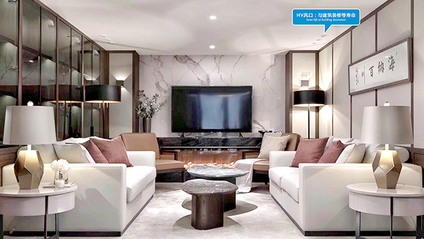 HV全屋生態(tài)環(huán)境系統(tǒng)