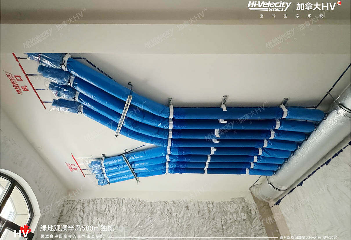 HV全屋生態(tài)環(huán)境系統(tǒng)