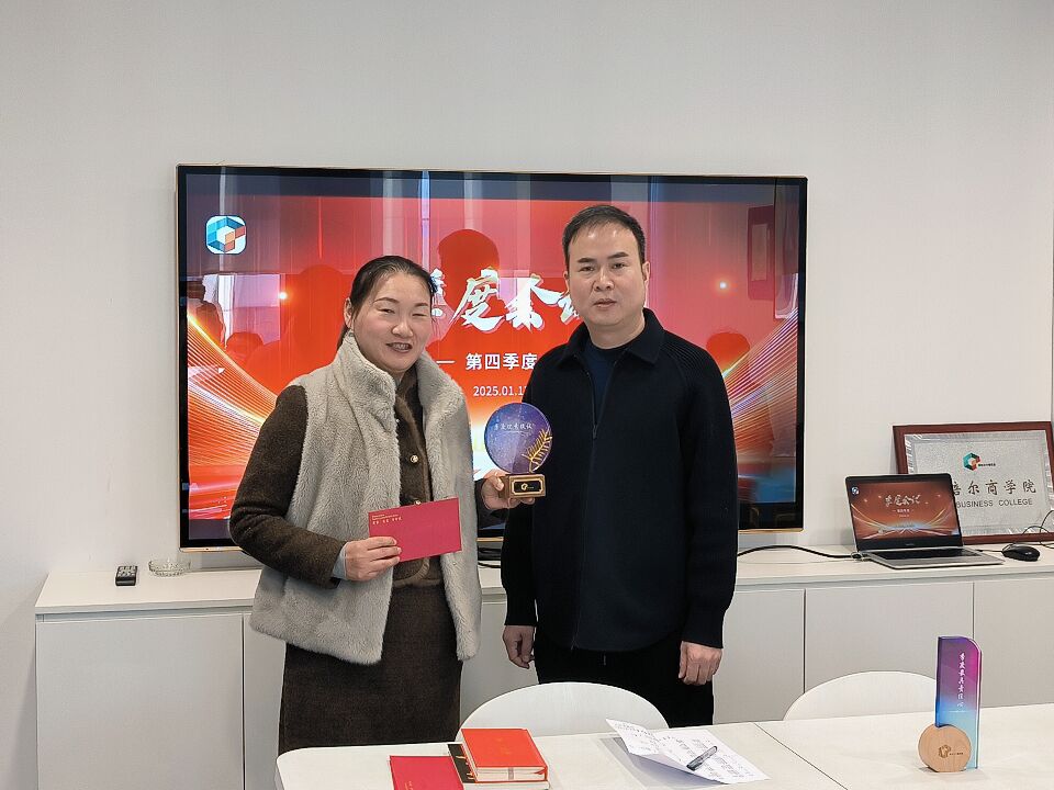 1737000245325423.jpg 8bff7c640aca15924163c19526932259.jpg