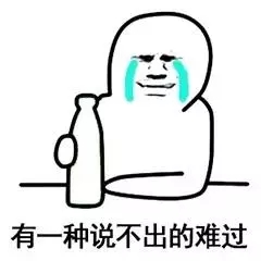 安裝同一套中央空調(diào)，為什么我家比鄰居家電費(fèi)高幾百元？