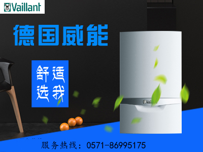 新風(fēng)、除塵、除濕