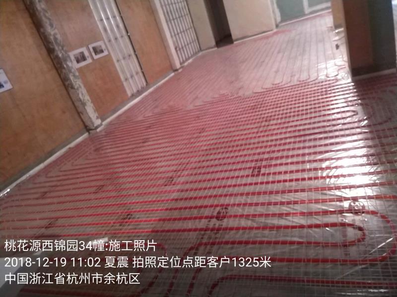 杭州采暖公司告訴你：地暖會占用多少層高？