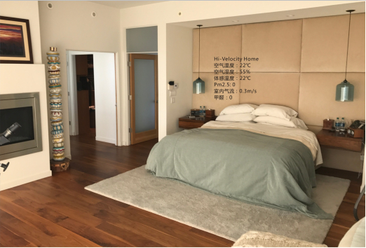 加拿大HV全屋生態(tài)環(huán)境系統(tǒng)加速布局中國市場