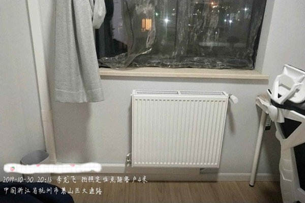 地暖好還是暖氣片好？