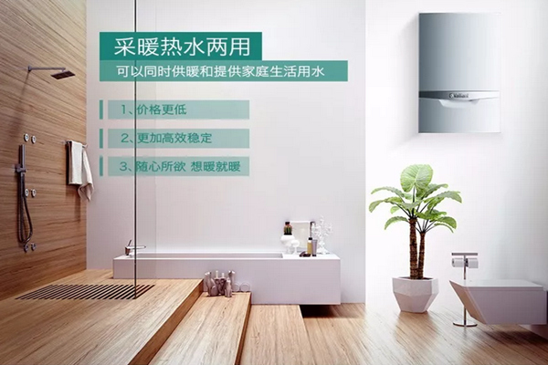 明裝暖氣片，舒適不貴，老房也能裝！