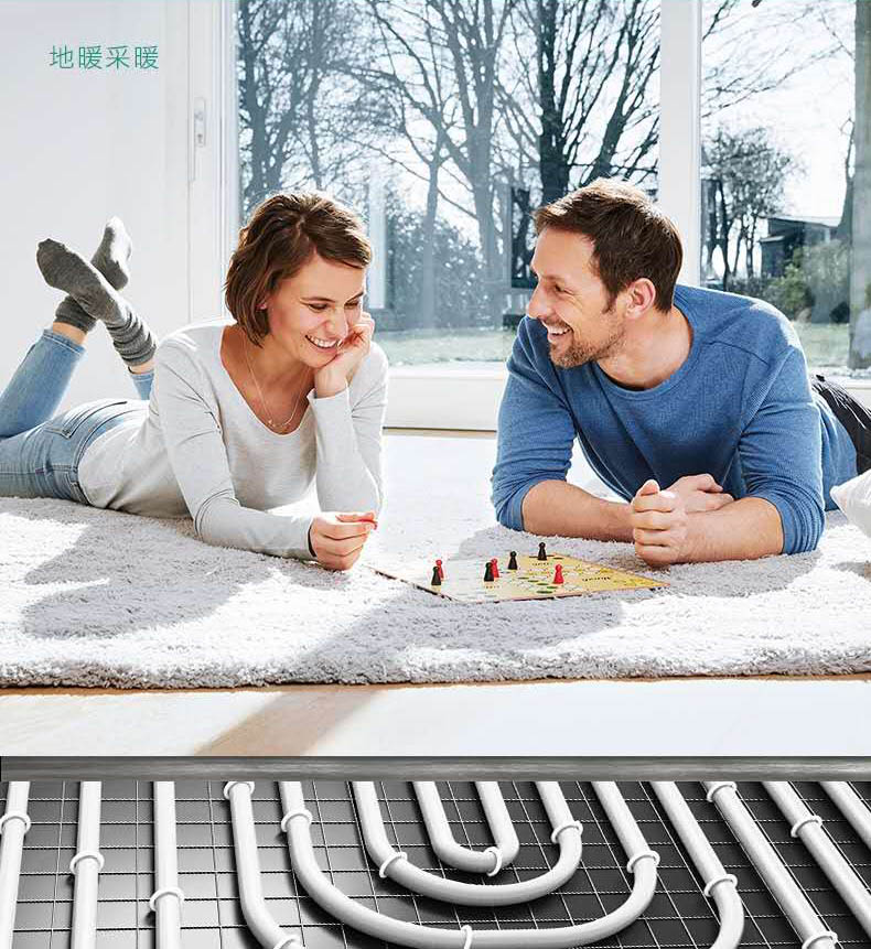 選擇地暖公司一定要貨比三家！