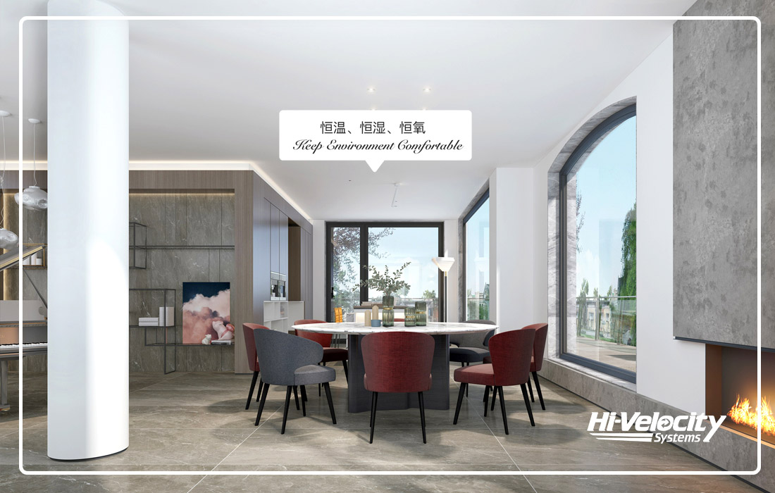 HV生態(tài)環(huán)境系統(tǒng)，營造四季如春，健康潔凈的家！