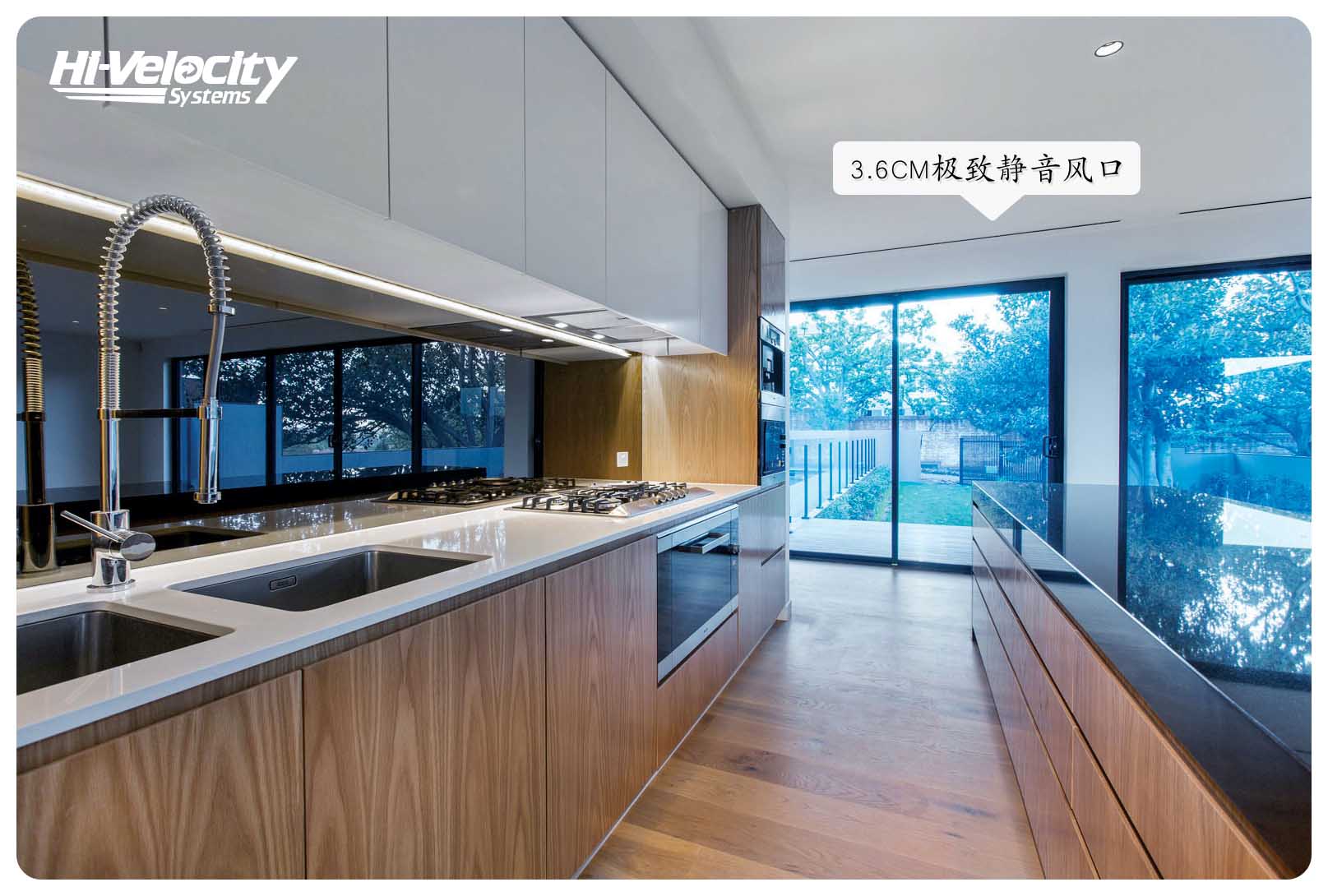 全空氣空調(diào)系統(tǒng)的優(yōu)勢