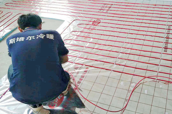 電地暖安不安全？