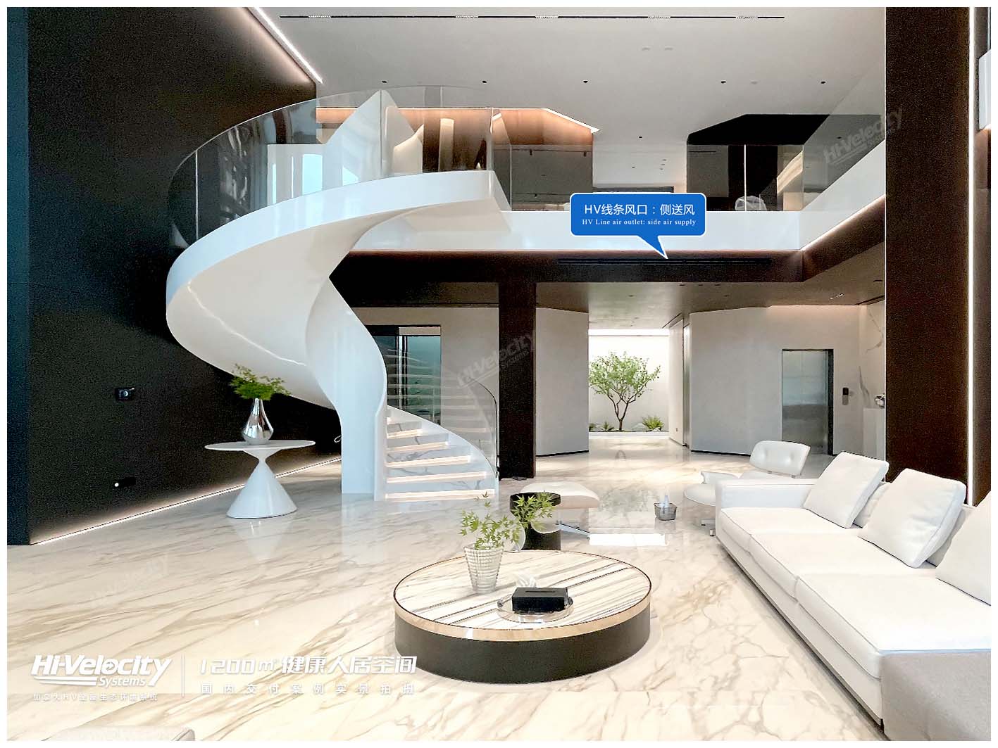 全空氣系統(tǒng)存在的價(jià)值！