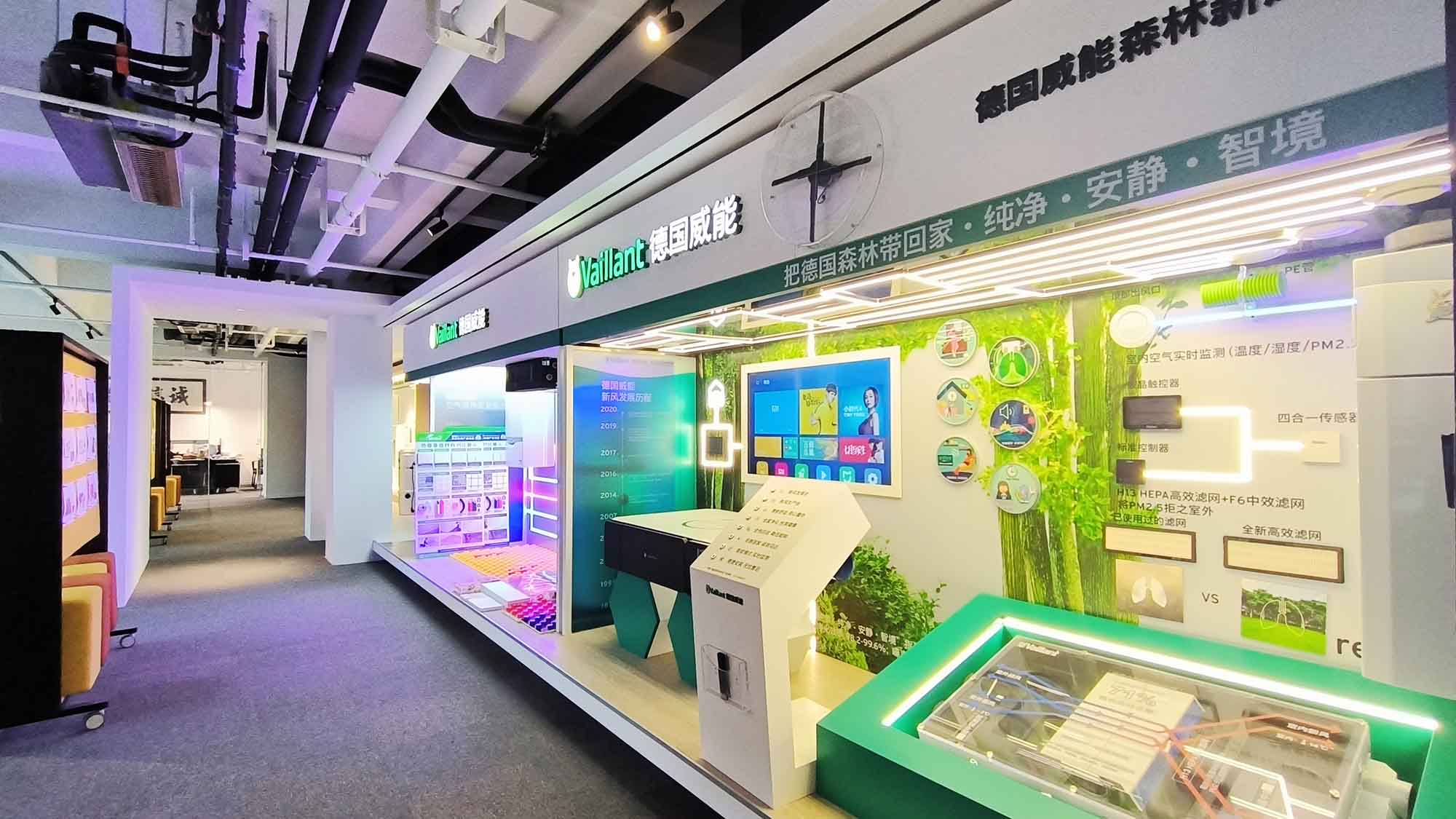 杭州暖通公司怎么選？