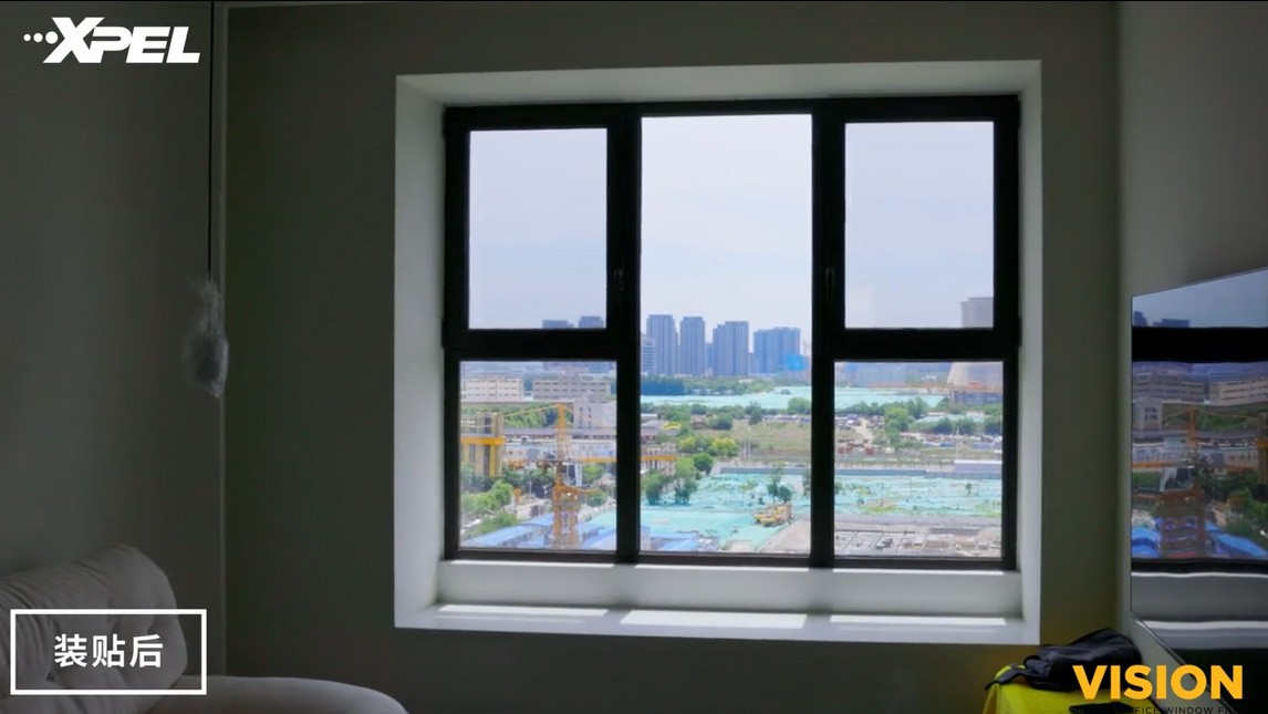 【視頻】綠城誠(chéng)園XPEL建筑膜施工案例