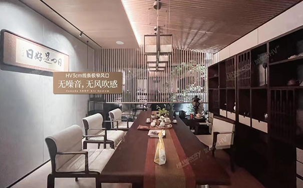 加拿大HV國內案例丨廣州金融城