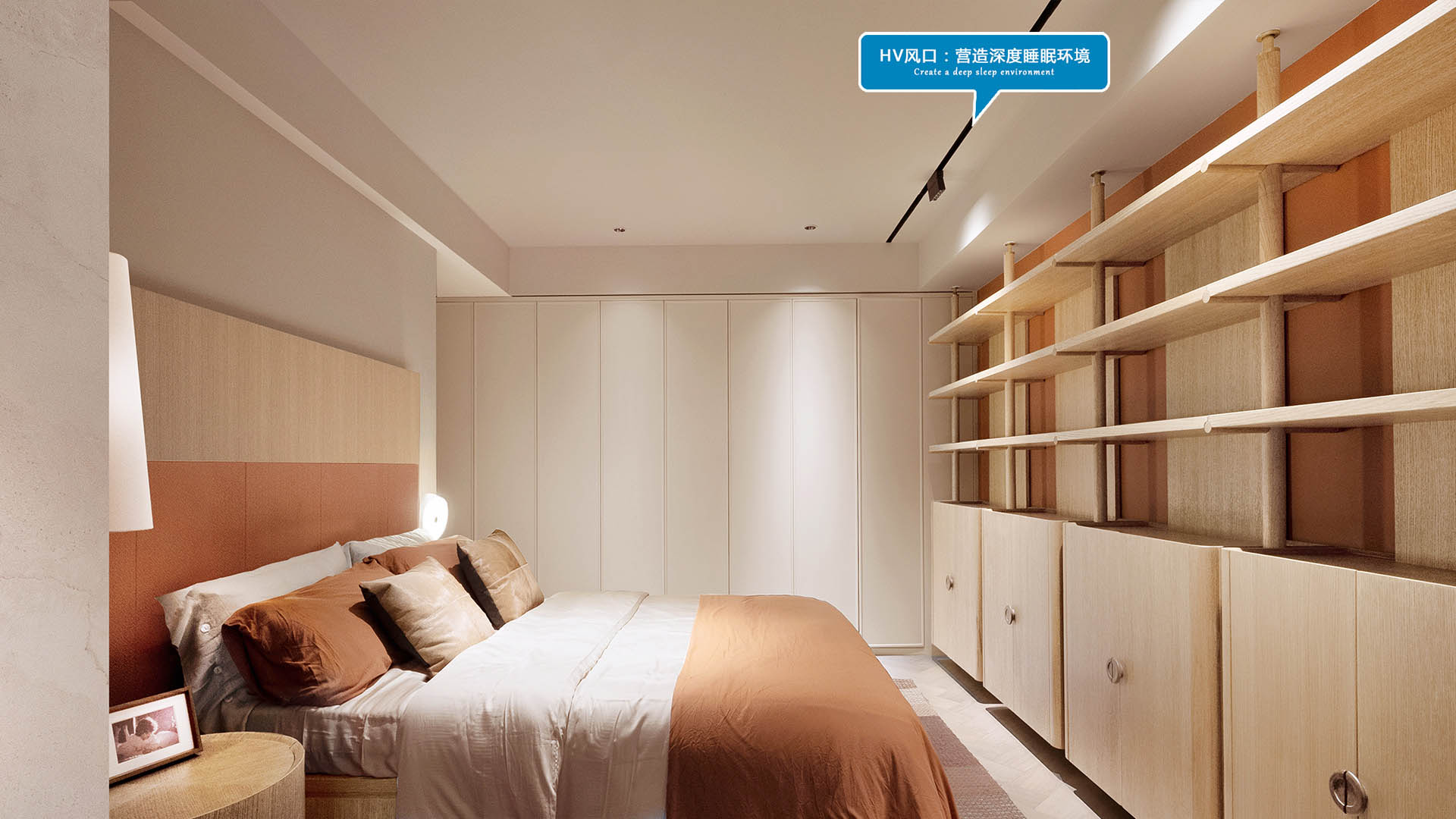 新風(fēng)與全空氣系統(tǒng)：全空氣系統(tǒng)為何更受別墅豪宅業(yè)主的青睞