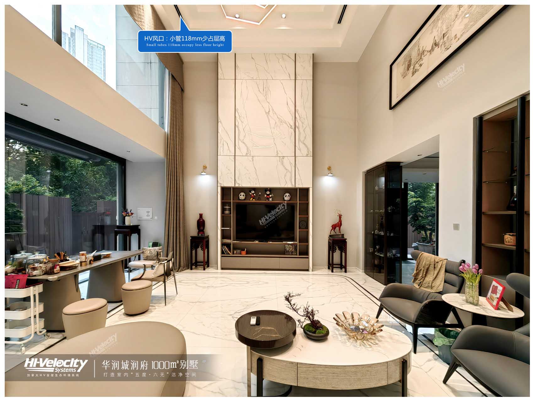 HV全空氣系統(tǒng)在三伏天的卓越表現