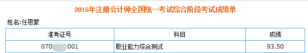 עԕӋ߷֌W(xu)T