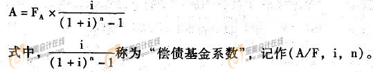ꃔӋ