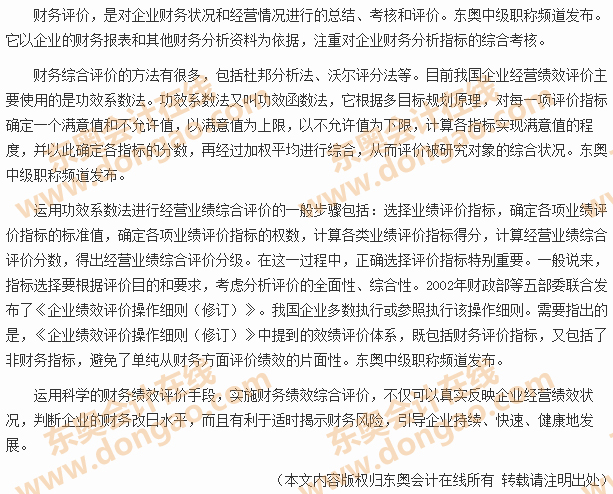 ؔ(ci)(w)u(png)r(ji)
